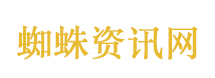 当你开始注意用脑卫生